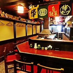 串の坊 新宿伊勢丹会館店の雰囲気2