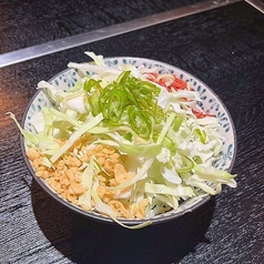 青唐辛子もんじゃ