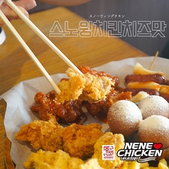 ネネチキン 札幌すすきの店のおすすめ料理1