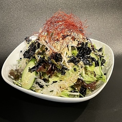 青じそ大根サラダ/チョレギサラダ