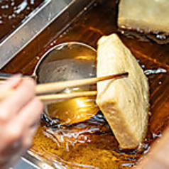 あげたて厚揚げ