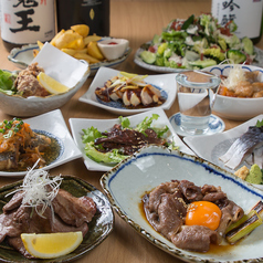 肉のてっぱん酒場 鉄一のおすすめ料理1