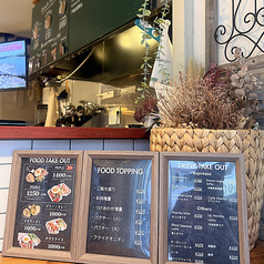 DAINIC CAFE カフェサカバダイニックの外観2