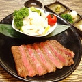 料理メニュー写真&nbsp;黒毛和牛網焼きステーキ