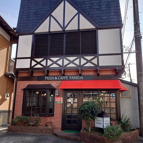 PIZZA & CAFFE &nbsp;FAMILIAの写真