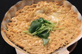 料理メニュー写真&nbsp;【ホタテ】でっかい貝焼き味噌