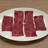 焼肉 大鵬 北方のおすすめ料理3