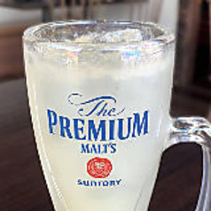 生グレープフルーツサワー