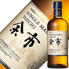 余市ハイボール