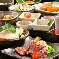 くいもの屋 わん 佐賀駅前店のコース写真