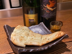 ゴルゴンゾーラナンピザ