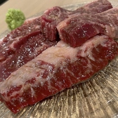 焼肉 こてつの詳細