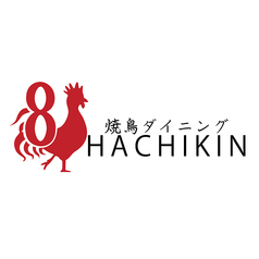 博多ダイニングHACHIKIN ハチキンの特集写真