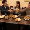 Stamina 3 スタミナ サンゴウテンのおすすめポイント1