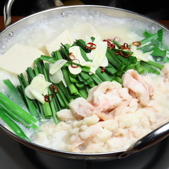 【歓送迎会限定】牛もつorガラ炊きから選べる豪華鍋《松コース》2時間飲み放題付き3000円(税込)〜の写真