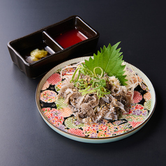 和牛生センマイ