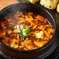 料理メニュー写真&nbsp;四川本格土鍋麻婆豆腐