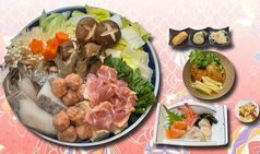 錦水園のコース写真