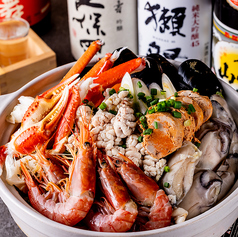 海鮮鍋