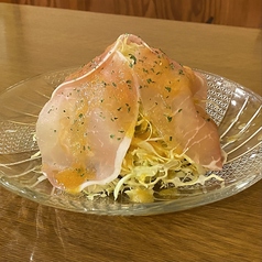 生ハムのサラダ