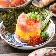 宝石とろたく