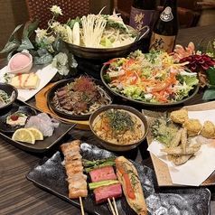 もつ鍋串焼き 暁月 三ヶ森のコース写真