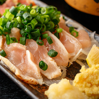 種鶏とは