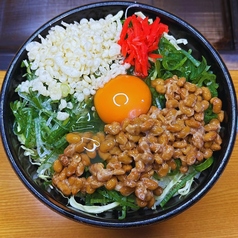 お好み焼　ネギ納豆