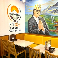 小平/ランチ/ディナー/飲み放題/貸切