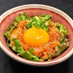 黄金カレイのエンガワ・ユッケ風