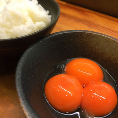 黄金玉子かけご飯