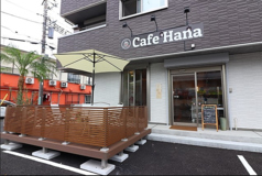 Cafe Hanaの雰囲気1