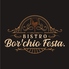 Bistro Bor’chio Festaのロゴ