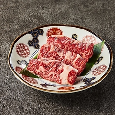 国産牛厚切りハラミ