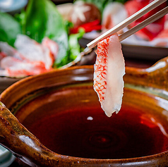 キンキのしゃぶしゃぶ鍋