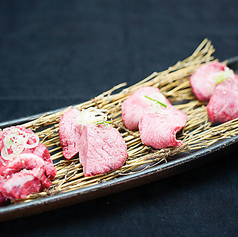 一本タン盛り合せ