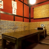 串処 心笑の雰囲気2