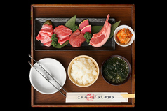 スペシャルランチB定食