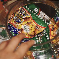 昭和駄菓子セレクション ― 大人がハマる懐かしさ