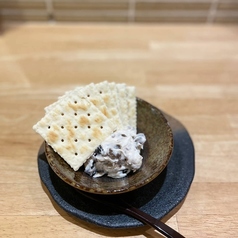 珈琲花豆とマスカルポーネ