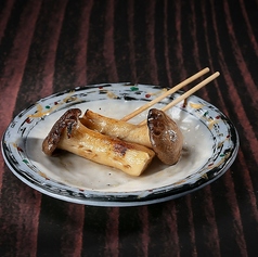 エリンギバター串