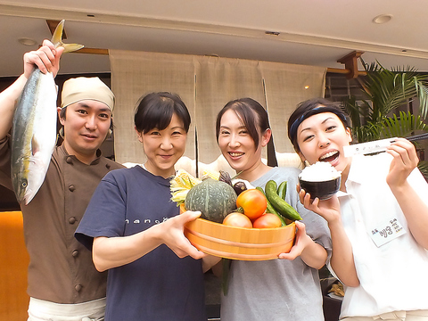 美味しい魚と契約農家さんから届く無農薬野菜が自慢☆