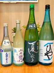 ★夏の吟醸酒も続々と入荷しております★