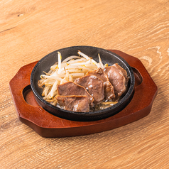 [塩だれ]豚タン+もやし