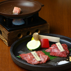 熟成牛タン陶板焼き