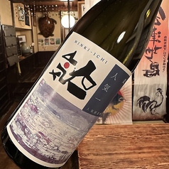 《福島》人気一【麦】 グラス