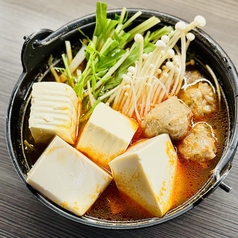 辛いジャン鍋