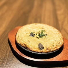 牛タントロロオムレツ