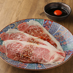 高槻/高槻市/焼肉/高槻駅/高槻駅/食べ飲み放題/高槻市駅/高槻 焼肉/食べ放題/牛角/あたぼうや