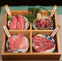 カルビ4種盛り
